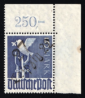 1948 2m District 27 Leipzig 22 Main Post Office, Berlin Emergency Issue, Soviet Russian Zone of Occupation, Germany, Corner Margin, Plate Number