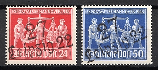 1948 District 27 Leipzig 22 Main Post Office, Berlin Emergency Issue, Soviet Russian Zone of Occupation, Germany