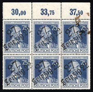 1948 75pf District 27 Leipzig 22 Main Post Office, Berlin Emergency Issue, Soviet Russian Zone of Occupation, Germany, Block, Margin, Plate Numbers