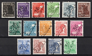 1948 District 36 Cottbus 1 Main Post Office, Berlin Emergency Issue, Soviet Russian Zone of Occupation, Germany