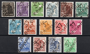 1948 District 37 Schwerin Main Post Office, Berlin Emergency Issue, Soviet Russian Zone of Occupation, Germany, Signed