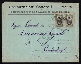 1915 International cover from Sofia (Bulgaria) to Constantinople (Turkey), franked with pair 5st, tied by Sofia postmark, black rectangular Turkish censor postmark "Censored/ Examined", on reverse red Turkish censor label "Examined by the Ministry of War Censorship in Constantinople (Dersaadet)". Via Galata, black machine transit "GALATA" postmark July 4, 1915. Arrive in Constantinople July 4, 1915
