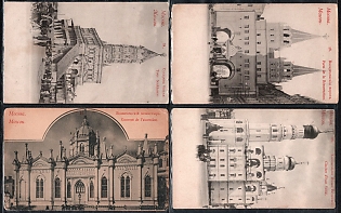 Edition W. F. Carnatz, Moscow, Russian Empire, Group of Picture Postcards