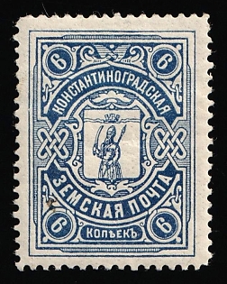 1913-14 6k Konstantinograd Zemstvo, Russia