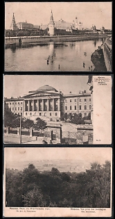 1914 Phototypy of A.F. Dressler. S.P.B. B.Podyacheskaya 22, Moscow, Russian Empire, Group of Picture Postcards