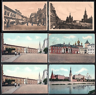 1914 Published by Axel Eliasson, Stockholm, Russian Empire, Group of Picture Postcards