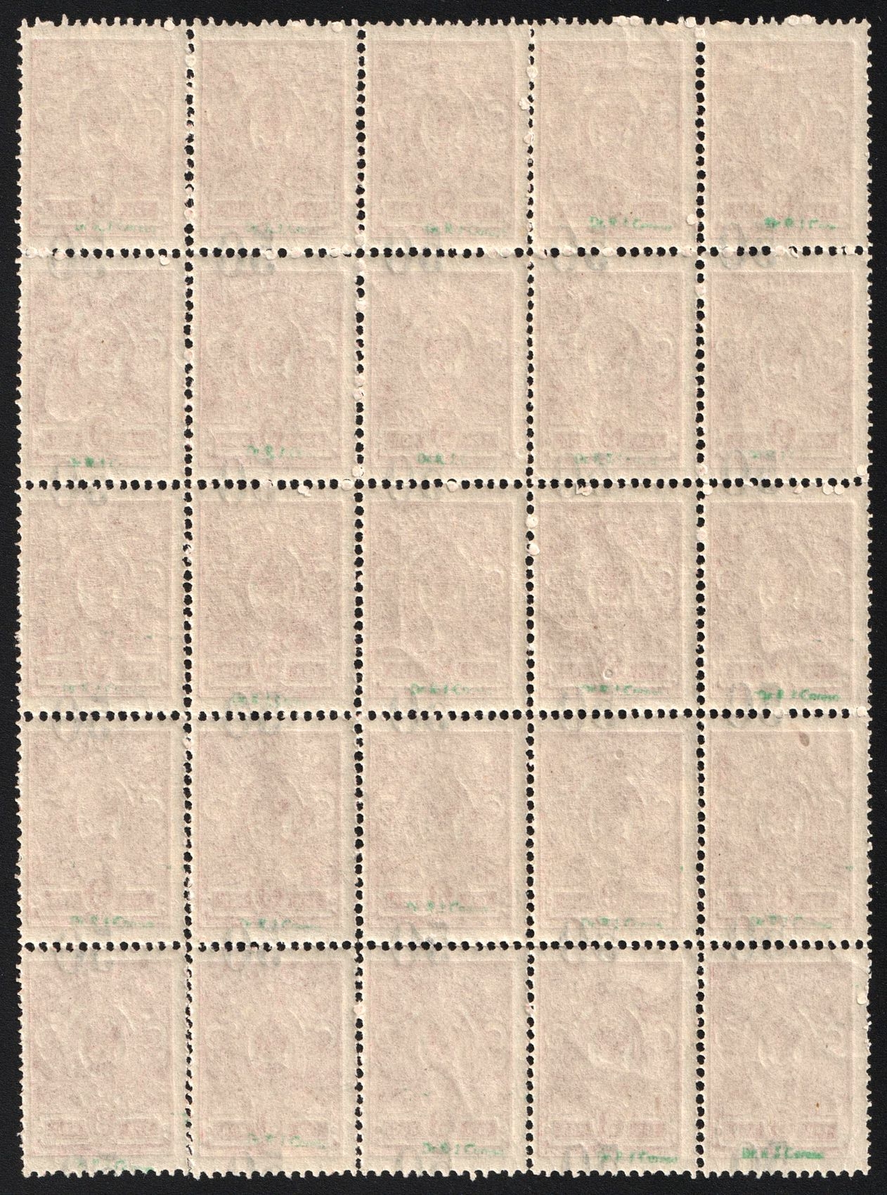 lot