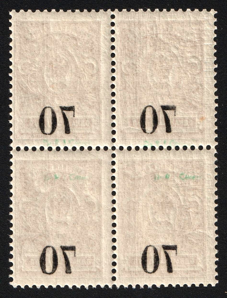 lot
