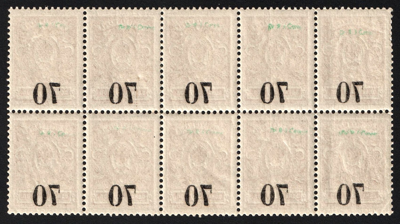 lot