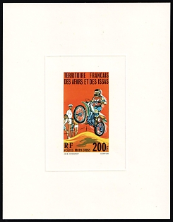 1977 200fr French Territory of the Afars and the Issas, Proof Sheetlet, Epreuve de Luxe, Deluxe Presentation Miniature Sheet