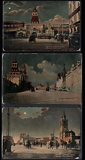 Edelman, Moscow, Russian Empire, Group of Picture Postcards