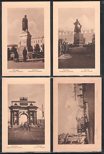 Edelman, Moscow, Russian Empire, Group of Picture Postcards
