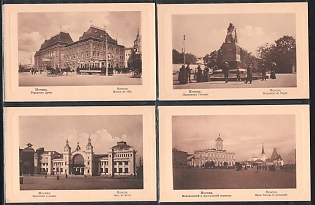 Edelman, Moscow, Russian Empire, Group of Picture Postcards