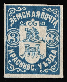 1891 3k Krasnyj Zemstvo, Russia