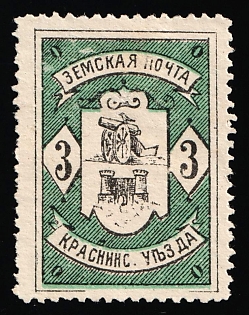 1901 3k Krasnyj Zemstvo, Russia