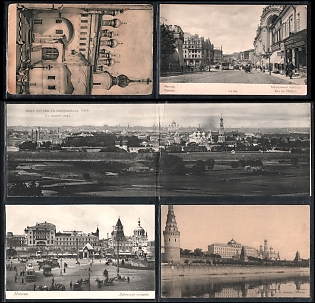 Artistic Phototype of K. Fisher, Moscow, Russian Empire, Group of Picture Postcards