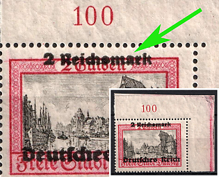 1939 2rm Third Reich, Germany, SHIFTED Overprint, Corner Margin, Plate Number