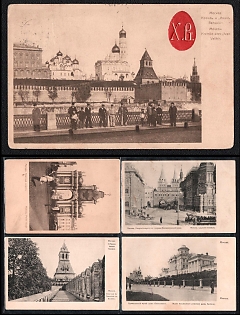 1910 R. Golike and A. Vilborg Publishing House, Petrograd, Russian Empire, Group of Picture Postcards