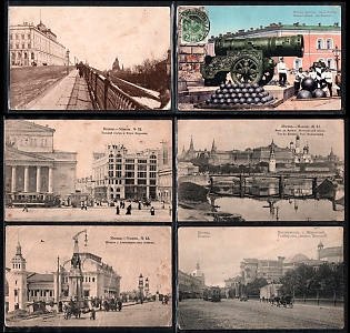 1914 Published by A. A. Gorozhankin, Moscow, Russian Empire, Group of Picture Postcards