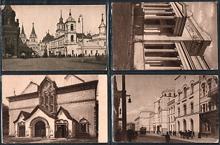1912 Published by A. A. Gorozhankin, Moscow, Russian Empire, Group of Picture Postcards