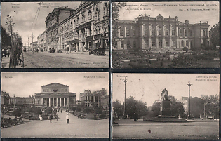 1912 Published by A. A. Gorozhankin, Moscow, Russian Empire, Group of Picture Postcards