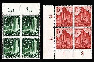 1939 Third Reich, Germany, Bloks of Four, Complete Set, Margins, Plate Numbers