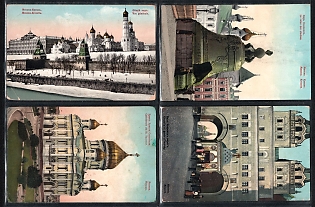 1915 Granberg Joint-Stock Company in Stockholm, Russian Empire, Group of Picture Postcards