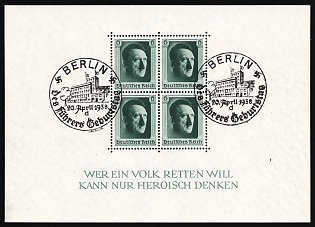 1938 (20 Apr) 'Berlin - Birthday of the Fuhrer', Third Reich, Germany, Souvenir Sheet, Commemorative Postmarks