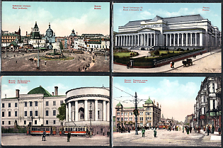 Granberg Joint-Stock Company in Stockholm, Russian Empire, Group of Picture Postcards