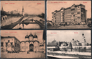 Granberg Joint-Stock Company in Stockholm, Russian Empire, Group of Picture Postcards
