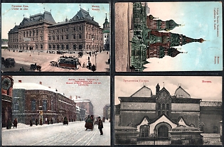 1915 Granberg Joint-Stock Company in Stockholm, Russian Empire, Group of Picture Postcards