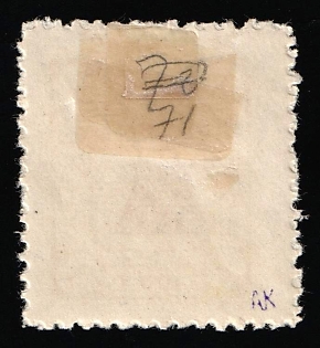 lot