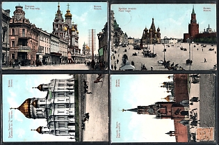 1910 Von Girgenson, Moscow. Knackstedt & Co. Light Printing Company Hamburg, Russian Empire, Group of Picture Postcards