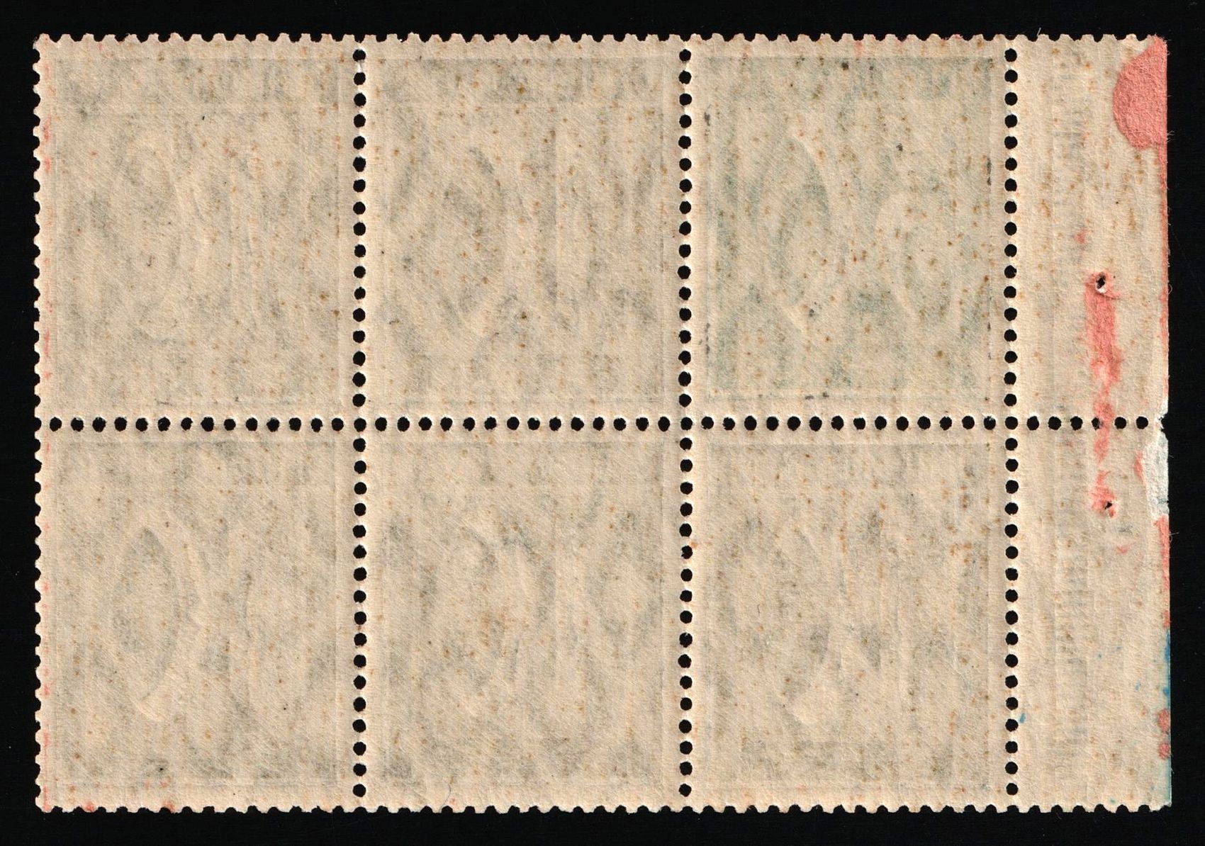 lot