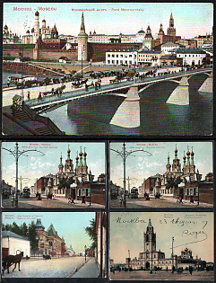 1911 Von Girgenson, Moscow. Knackstedt & Co. Light Printing Company Hamburg, Russian Empire, Group of Picture Postcards