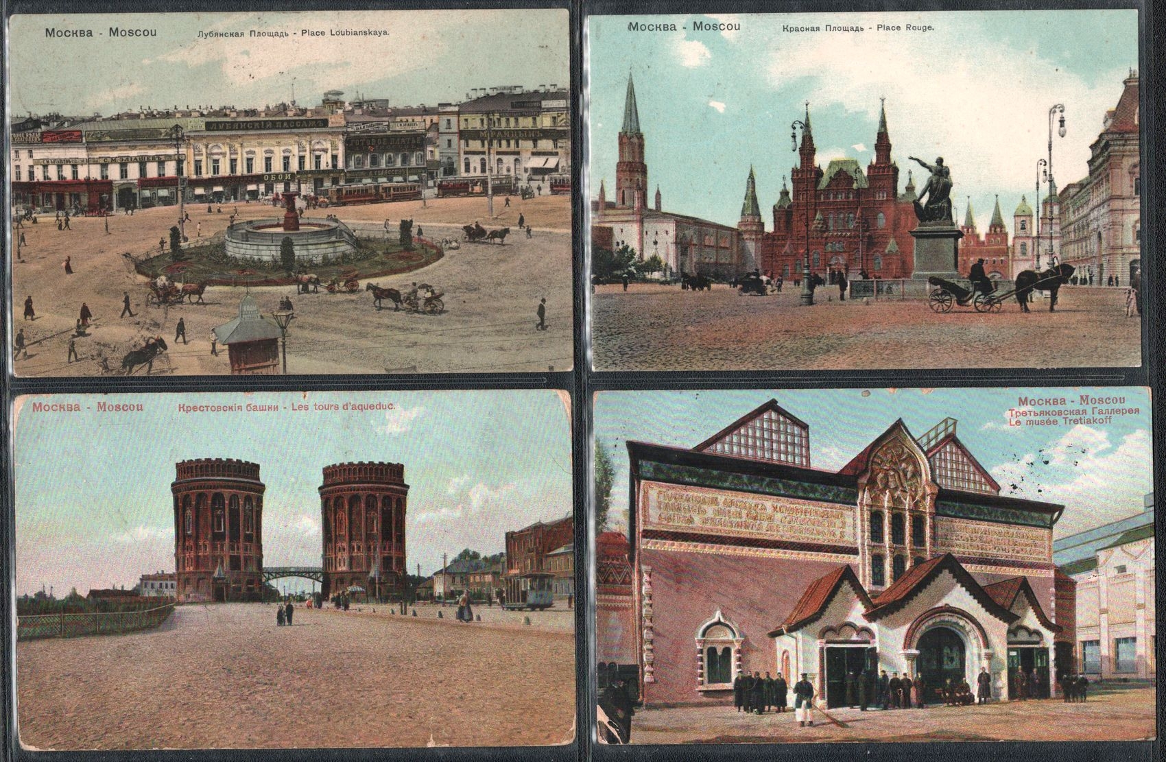 lot