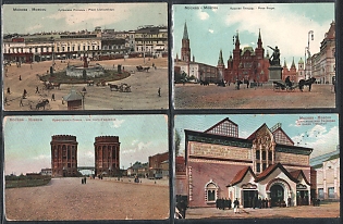 1909 Von Girgenson, Moscow. Knackstedt & Co. Light Printing Company Hamburg, Russian Empire, Group of Picture Postcards