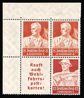 1934 Third Reich, Germany, Se-tenant, Zusammendrucke, Block of Four, Corner Margin