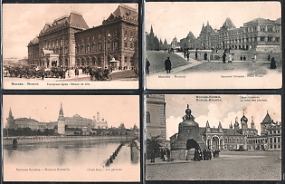 Von Girgenson, Moscow. Knackstedt & Co. Light Printing Company Hamburg, Russian Empire, Group of Picture Postcards