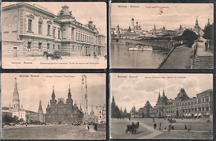 Von Girgenson, Moscow. Knackstedt & Co. Light Printing Company Hamburg, Russian Empire, Group of Picture Postcards