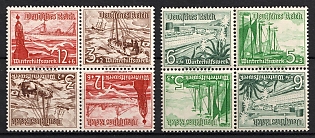 1937 Third Reich, Germany, Tete-beches, Se-tenants, Zusammendrucke, Bloks of Four