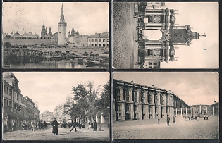 1904 Von Girgenson, Moscow. Knackstedt & Co. Light Printing Company Hamburg, Russian Empire, Group of Picture Postcards