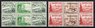 1937 Third Reich, Germany, Se-tenants, Zusammendrucke, Bloks