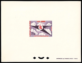 1964 1f50 Kingdom of Cambodia, Proof Sheetlet, Epreuve de Luxe, Deluxe Presentation Miniature Sheet