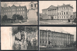 Von Girgenson, Moscow. Knackstedt & Co. Light Printing Company Hamburg, Russian Empire, Group of Picture Postcards