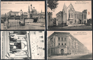 1907 Von Girgenson, Moscow. Knackstedt & Co. Light Printing Company Hamburg, Russian Empire, Group of Picture Postcards