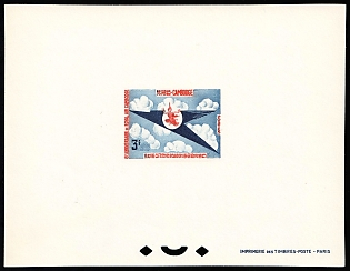 1964 3f Kingdom of Cambodia, Proof Sheetlet, Epreuve de Luxe, Deluxe Presentation Miniature Sheet