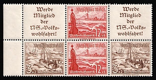 1937 Third Reich, Germany, Se-tenant, Zusammendrucke, Block, Margin