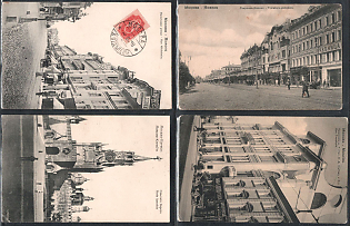 1908 Von Girgenson, Moscow. Knackstedt & Co. Light Printing Company Hamburg, Russian Empire, Group of Picture Postcards