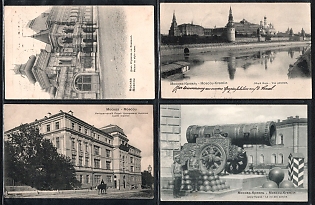1909-10 Von Girgenson, Moscow. Knackstedt & Co. Light Printing Company Hamburg, Russian Empire, Group of Picture Postcards